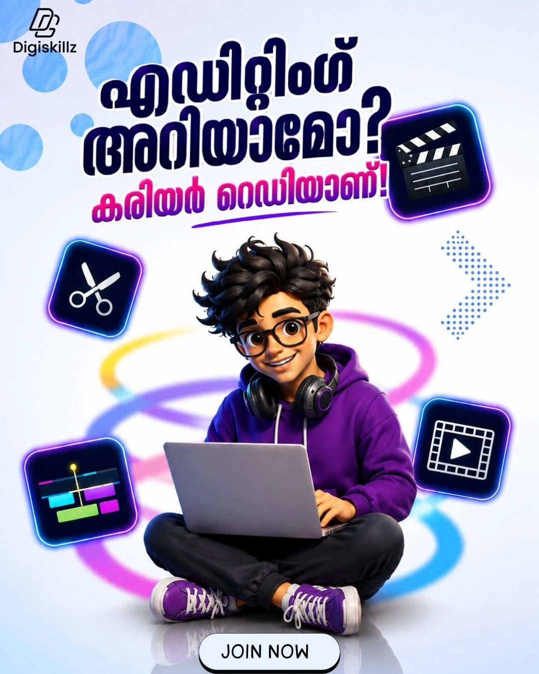 Campaign Creative